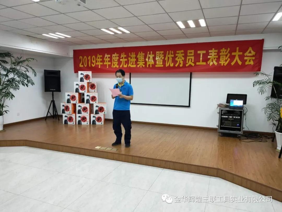 WeChat の写真_20200612094633