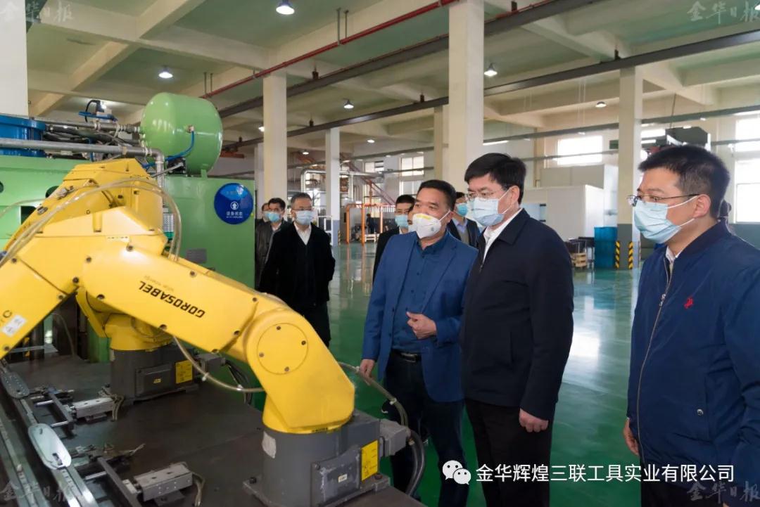 WeChat の写真_20200414134647