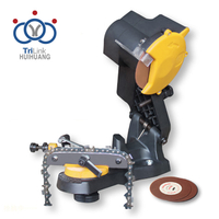 //iororwxhonnpli5p-static.leadongcdn.com/cloud/qqBpnKokRmiSirnlrplqj/Chainsaw-chain-repair-tools-semi-professional-electric1.jpg